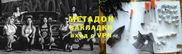 мескалин Карталы